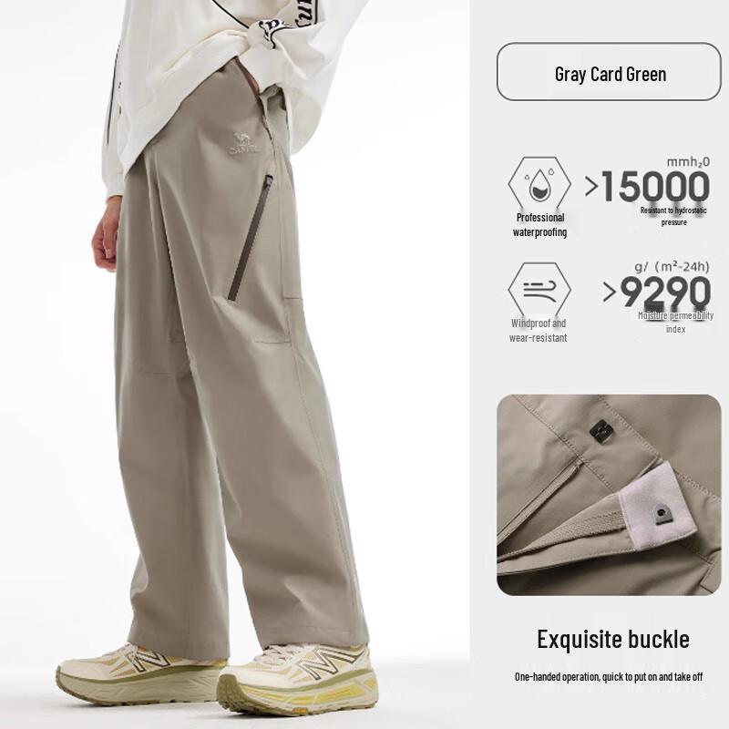 Camel Men s Hiking Softshell Pants A15CA68206 M