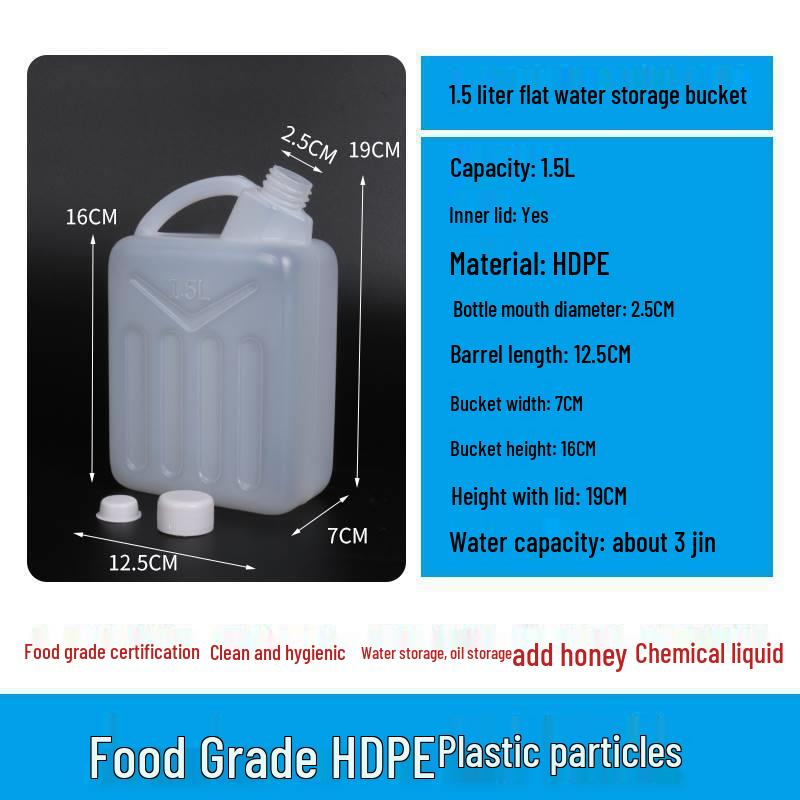 Ten-Jin plastic barrel, Jin-Increment food-grade bottle, practical wine pot, Baijiu barrel, empty wine bottle, oil pot, oil barrel.