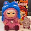 Coleccin WAKUKU: Caja sorpresa de peluche con diseño divertido y trendi para niños, niñas y regalos festivos.