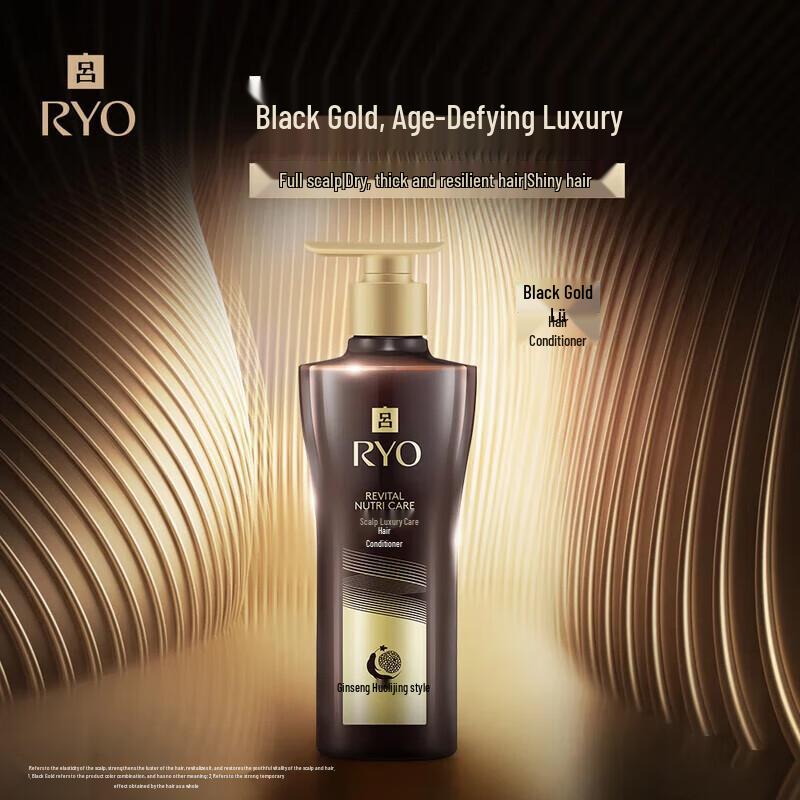 

Ryo Ginseng Revitalizing Hair Conditioner