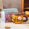 Jingci Ceramic Mug with Lid