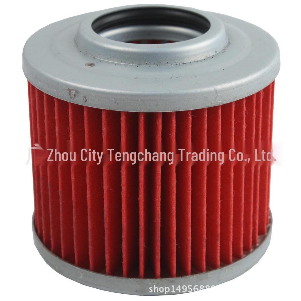 Compatible Oil Filter Element for F650GS, DAKAR, F650, F650ST, G650GS