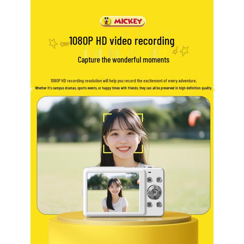 SONGDIAN DC405 Disney Mickey Kids HD Digital Camera (CN version)