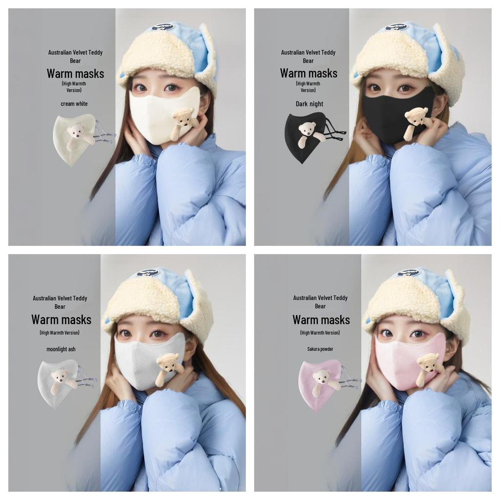 Newcomer Special: Australian Wool Teddy Bear Warm Mask - Women's Autumn/Winter Cycling Windproof Face Protector