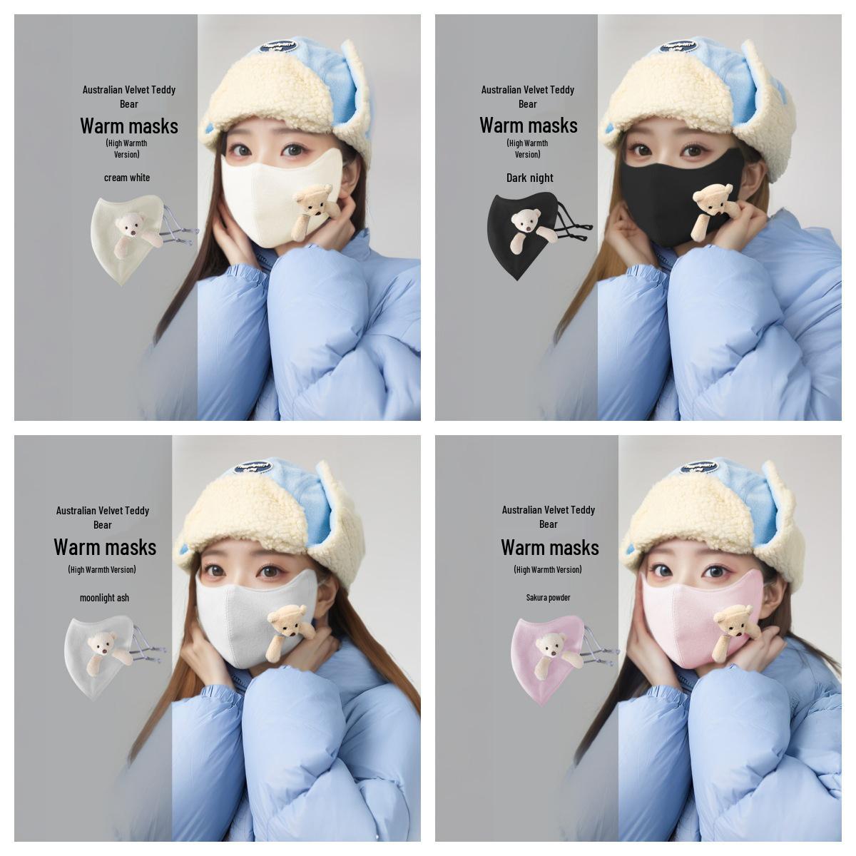 

Newcomer Special: Australian Wool Teddy Bear Warm Mask - Women s Autumn/Winter Cycling Windproof Face Protector One Size