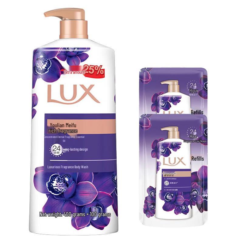 Lux Enchanting Lotus Shower Gel Set
