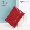 Tailian Women's Short PU Bi-Fold Wallet with Classic Stone and Coin Pattern
