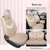 2023 Wuling Bingo Cute Cartoon Car Seat Covers for Women - Winter & All-Season Full Surround Cushion.