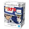 Kawada Nanoblock Charanano Phantom Thief Kid CN-29