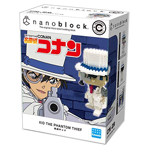 Kawada Nanoblock Charanano Phantom Thief Kid CN-29