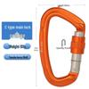 Customizable Outdoor Rock Climbing D-Shaped Aluminum Carabiner Safety Lock Hook