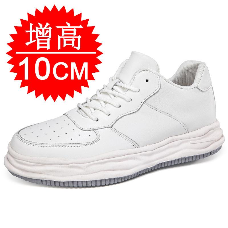 Invisible heightening shoes 10cm breathable inner heightening men's shoes 8CM trendy sports shoes 6 casual shoes board shoes