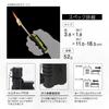 SOTO Slide Gas Torch, Made In Japan, ST-480C MT [Online Exclusive] Monotone