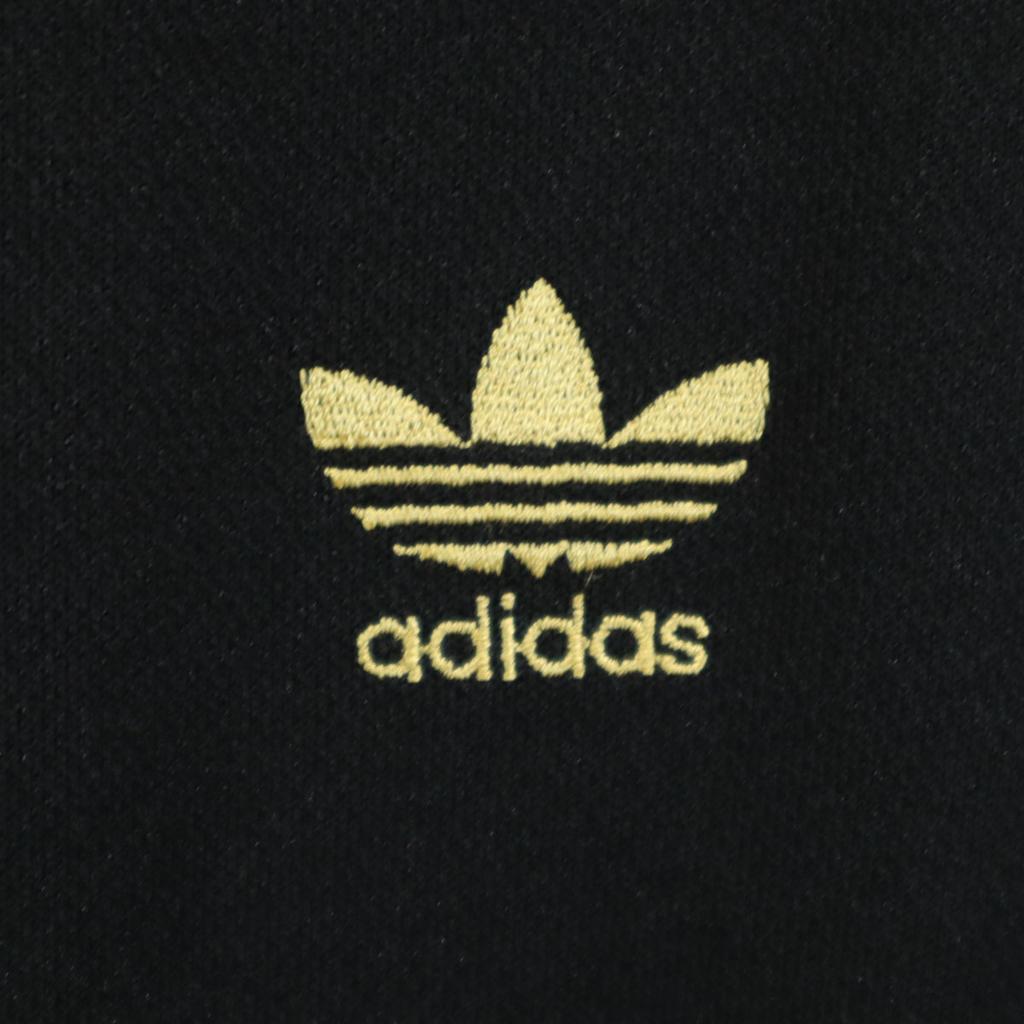 Adidas 70s West German Tag Vintage Track Jacket O Black Descente Jersey Men's Used