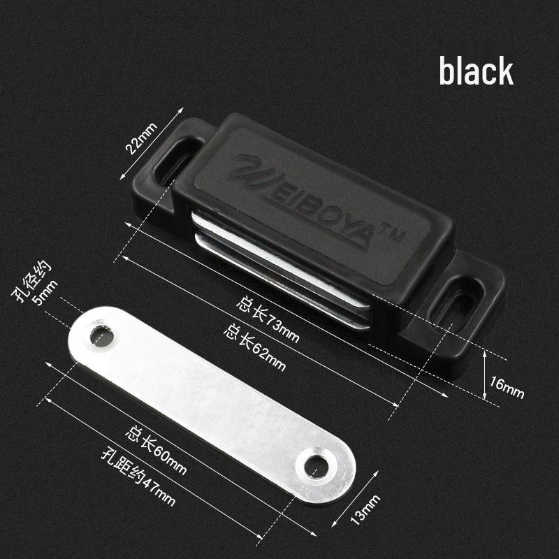 Super Strong Magnetic Cabinet Door Catch/Latch/Cupboard Clip