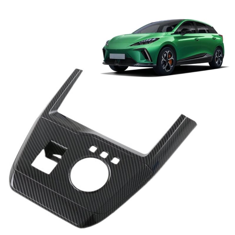 Auto Mittelkonsole Schaltknauf Abdeckung Zierleiste Kohlefaser Panel Zierleiste für MG4 2023 Innendekorationszubehör Ersatz