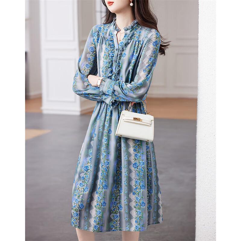 Demana Women's Ruffled Stand Collar Crepe Print Midi Dress