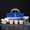 Qianli Jiangshan suet jade porcelain white porcelain tea set, a complete set of gift boxes, customized business gifts, souvenirs