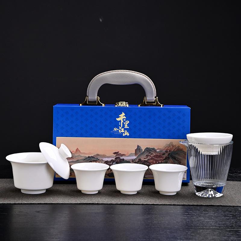 Qianli Jiangshan Suet Jade Porcelain White Porcelain Tea Set, a Complete Set of Gift Boxes, Customized Business Gifts, Souvenirs