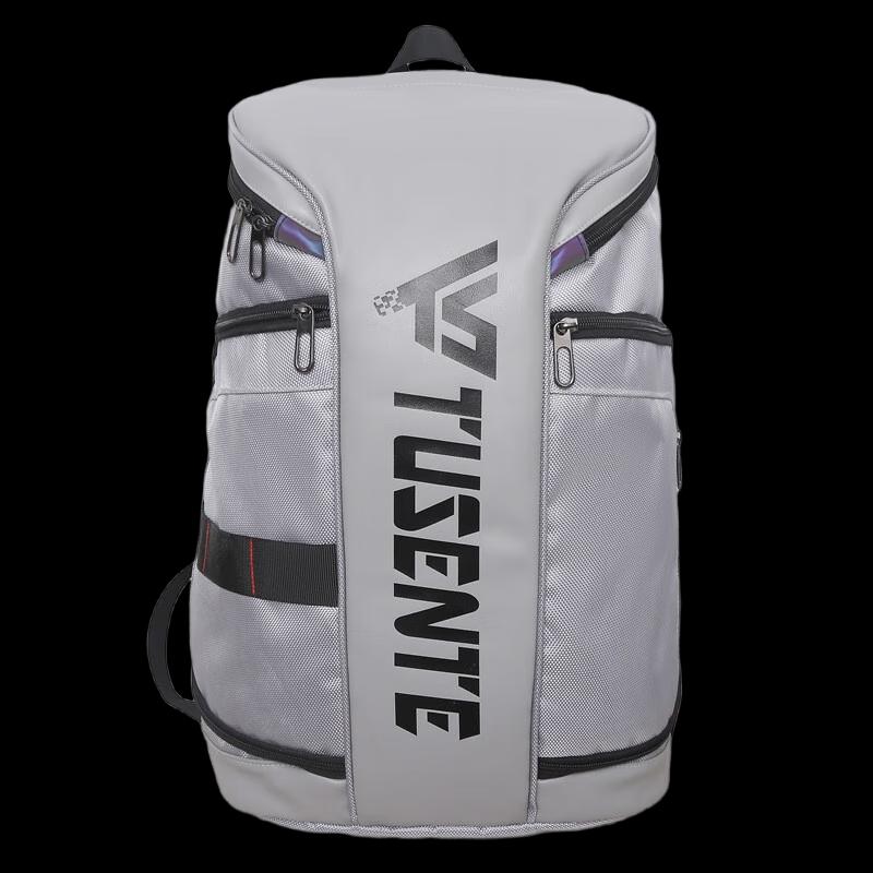 Многофункциональный спортивный рюкзак Li Shen