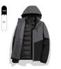 Autumn/Winter 2024 High-End Windproof Jacket with Three-Proof Fabric & 90% White Duck Down Liner for Couples