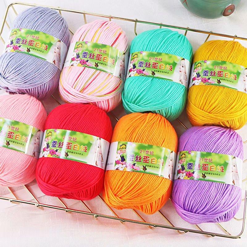 50g Wool Silk Protein Velvet Milk Cotton Yarn Children's Knitted Sweater Scarf DIY Material Bag Hand Crocheted Worsted Wool Yarn