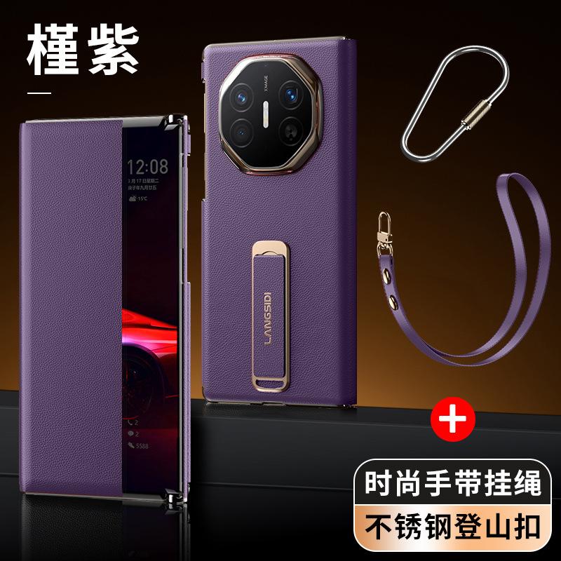 

Genuine Leather Case For Huawei Mate XT XTs Strong Magnetic Metal Bracket Anti-slip Finger Grip Band Drop-proof Lanyard Cover Genuine Leather&Huawei Mate XTs Ultimate