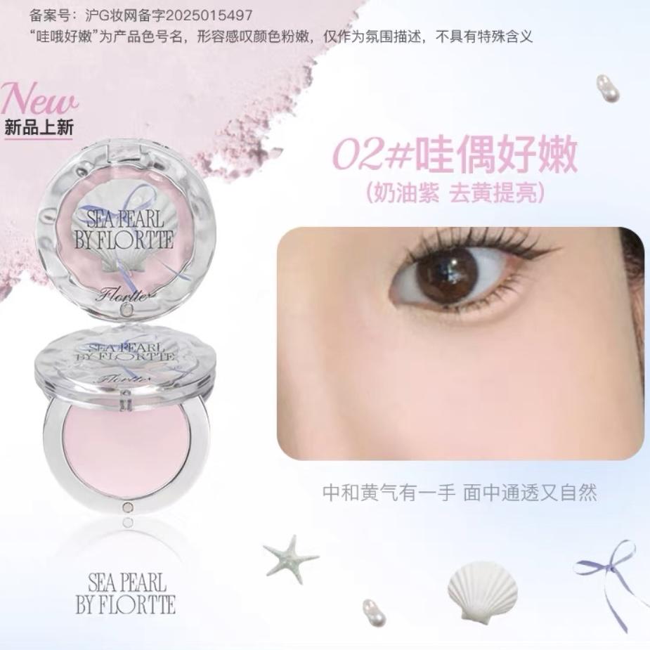 FLORTTE BUNNY Enkel Highlight Poeder Gezicht Hoge Glans Natuurlijke Verhelderende Blush Crème Verhelderend Liftend Gezicht 3D Stereoscopisch white