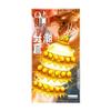 Ultra-Thin Hyaluronic Acid Long-Lasting Condoms for Men - Skin-Tight Intimacy Products