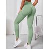 High Waist Tummy Control Yoga Leggings with Hip Lift Smile Line