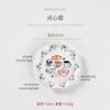 Ceramic Plate High Value Tableware British Dessert Plate Sweet Fruit Plate Cute Home Use