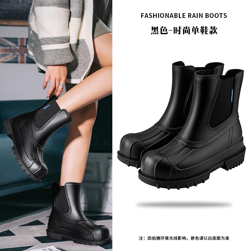 Women's fashion outer wear waterproof Martin boots medium and short tube fashion rain boots shell head thick sole elastic woven rubber shoes