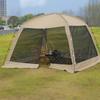 ZISIZ Integrated Outdoor Tent Canopy