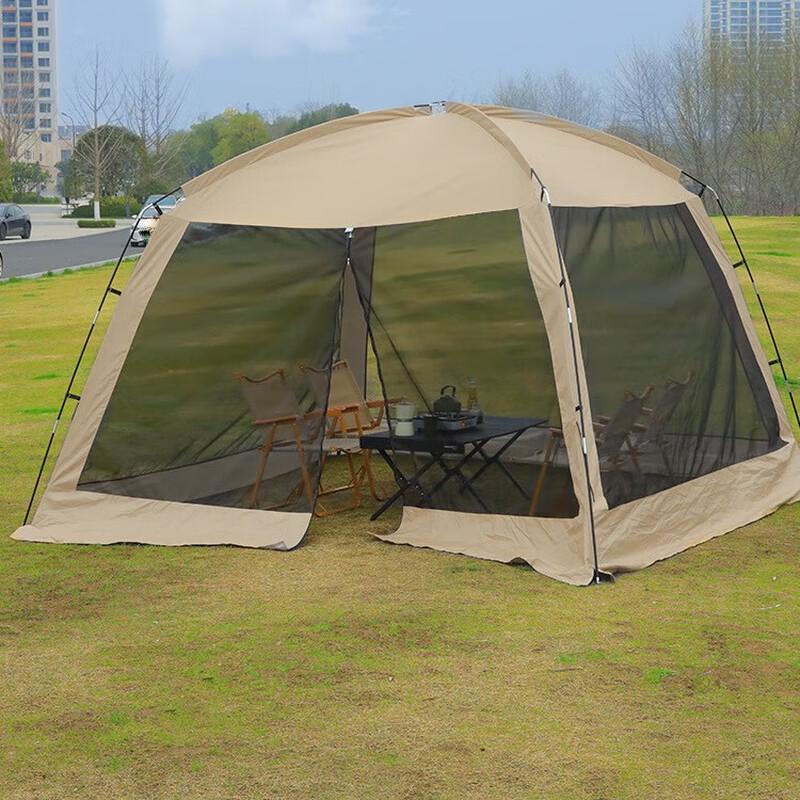 ZISIZ Integrated Outdoor Tent Canopy