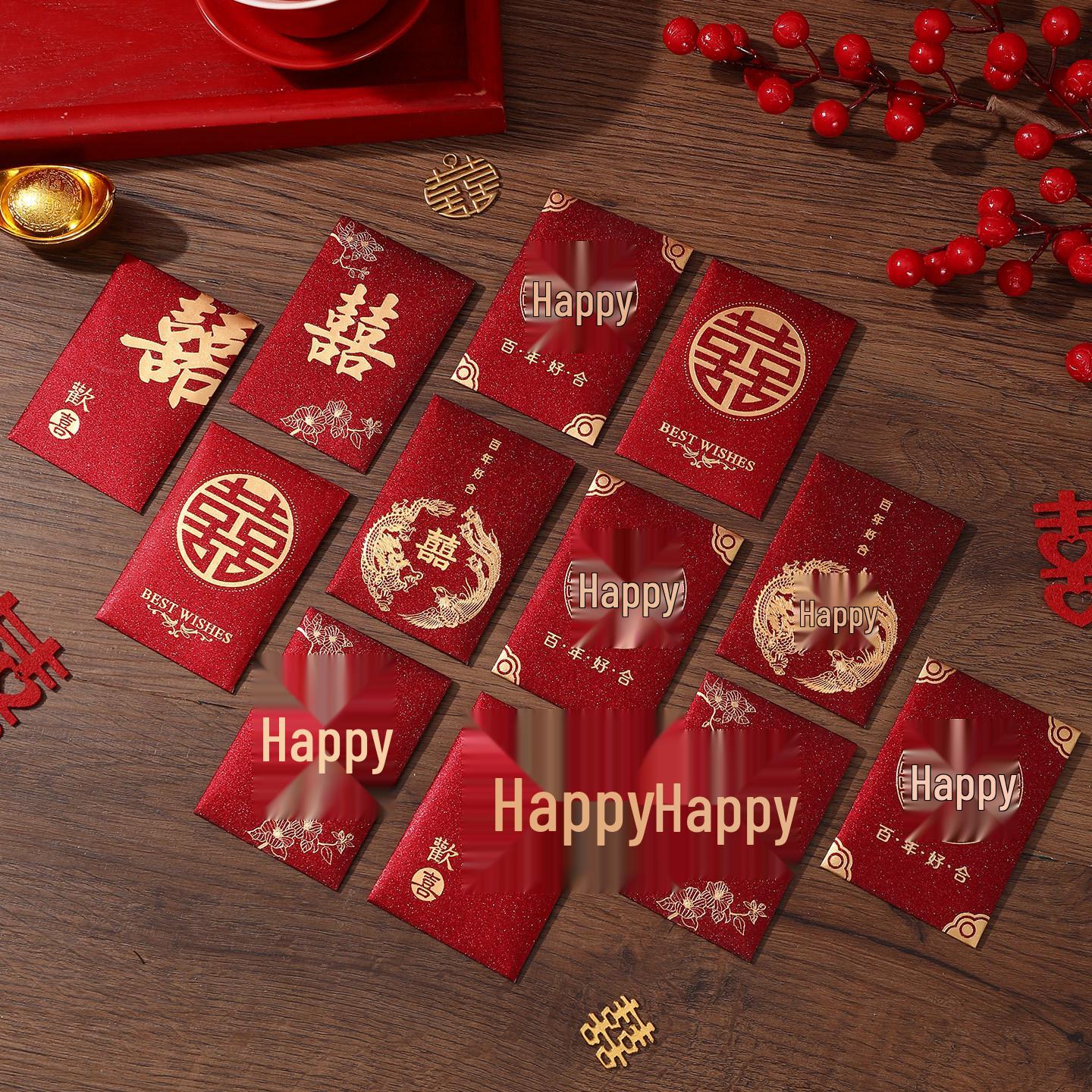 Small Red Wedding Lucky Money Envelope with 2026 Happiness Character 50 Small Envelopes