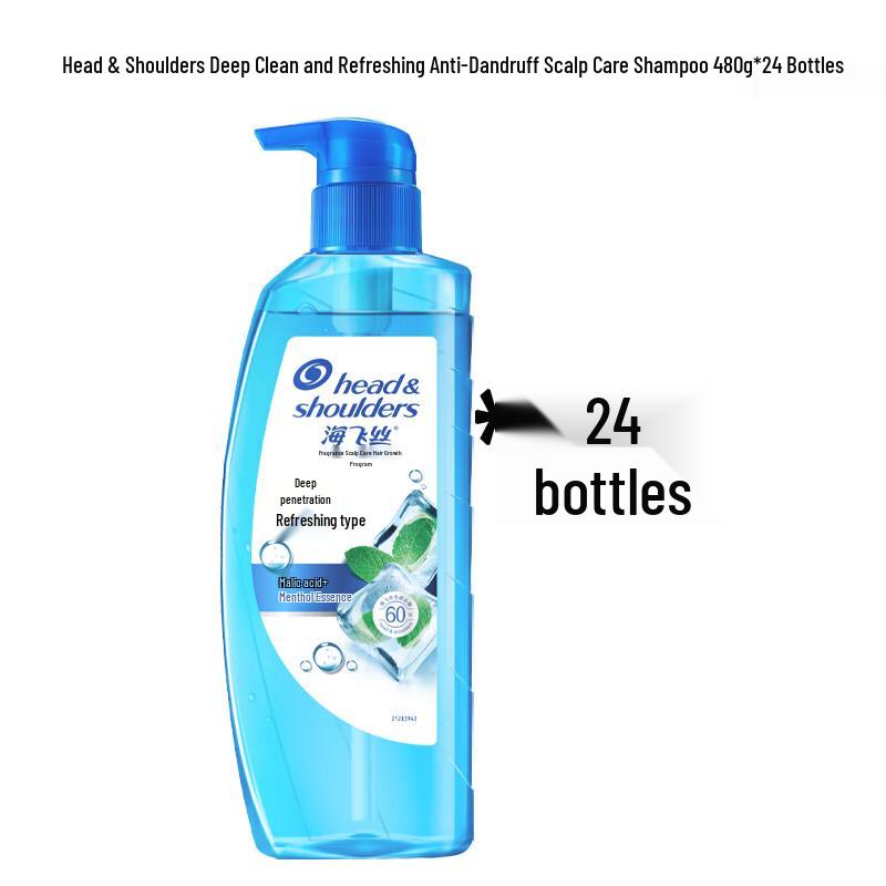 

Head & Shoulders Deep Purifying Anti-Dandruff Shampoo