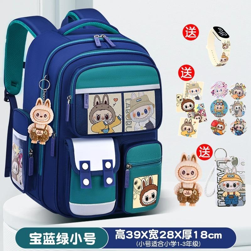 School Bag Cartoon Children's School Bag Primary and Secondary School Students Girls Boys and Girls Lightweight Burden Reduction Large Capacity