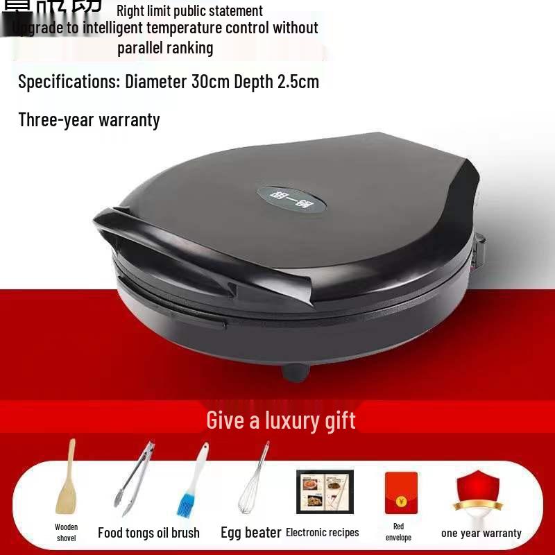 Double-Sided Electric Griddle: Multifunctional Pancake & Crepe Maker, New Deepened Model