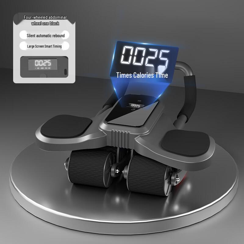 Longchan 4-Wheel Smart Abdominal Roller