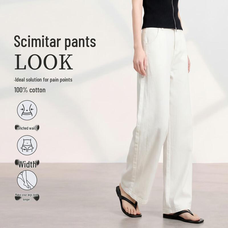 FivePlus Petite High-Waist Flared Wide-Leg Jeans M