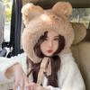 Autumn and winter warm fox ears plush hat female bear cute plush pullover hat wool knitted hat