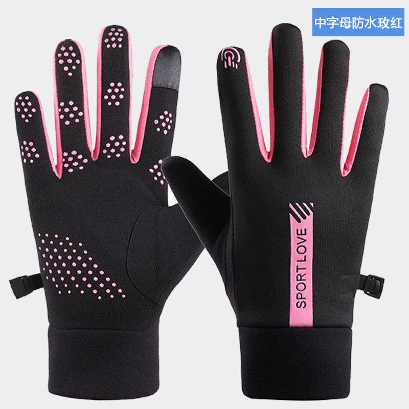 Winter Gloves for Men and Women Plus Fleece Anti-wind Screen Anti-slip Hot Selling Cycling Driving Outdoor Sports Cycling Gloves