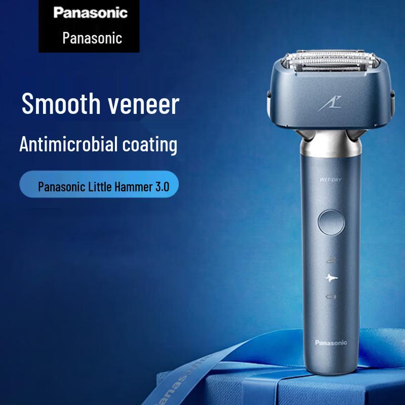

Электробритва Panasonic ES-JLM36 Little Hammer 3.0