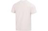 adidas Originals T Shirt Men's Wonder White IA4871
