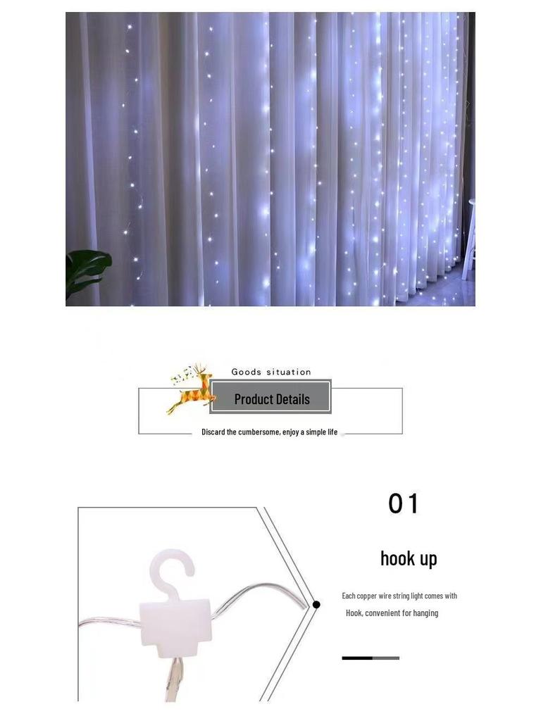3x3m Copper Wire String Curtain Lights, USB Powered, 8-Function Remote, Waterproof, Multi-Color, for Weddings & Christmas Decoration.