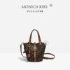 Monica Qiqi Women's Bag 2025 New Bucket Bag Large Capacity Shoulder Bag Women's Oblique Span Bag Textured Handbag