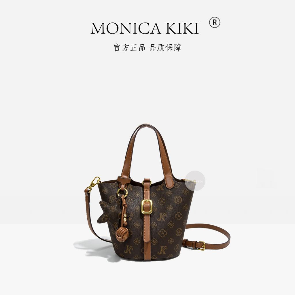Monica Qiqi Women's Bag 2025 New Bucket Bag Large Capacity Shoulder Bag Women's Oblique Span Bag Textured Handbag