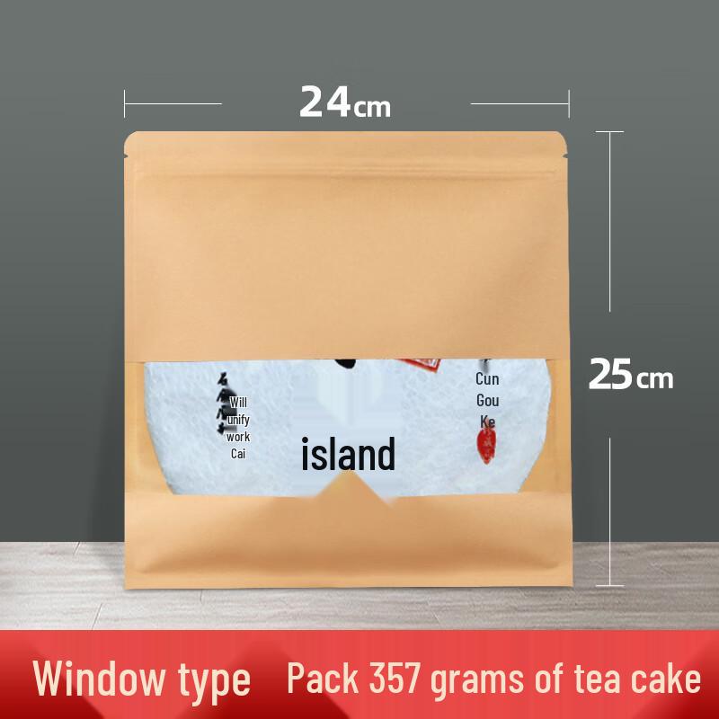 Versatile Commercial Plastic Packaging Bags