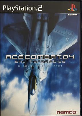 Ace Combat 04 שמיים מנופצים