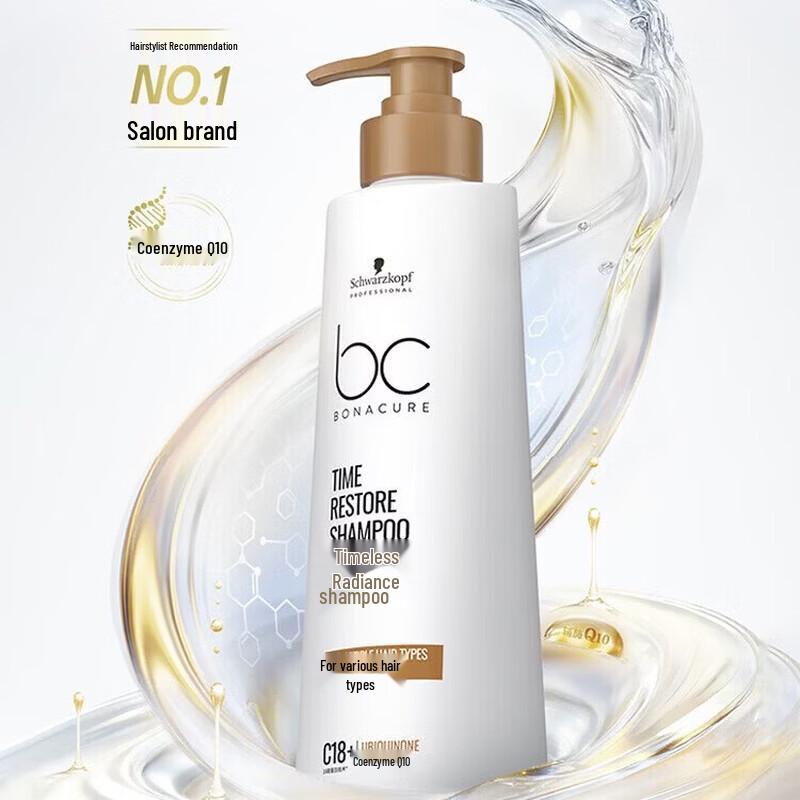 Schwarzkopf Professional BC Bonacure Time Restore Shampoo